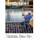 Le Journal du Photovoltaïque n°50