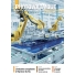 Le Journal du Photovoltaïque n°49