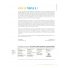 Numéro 207 du Journal des Énergies Renouvelables